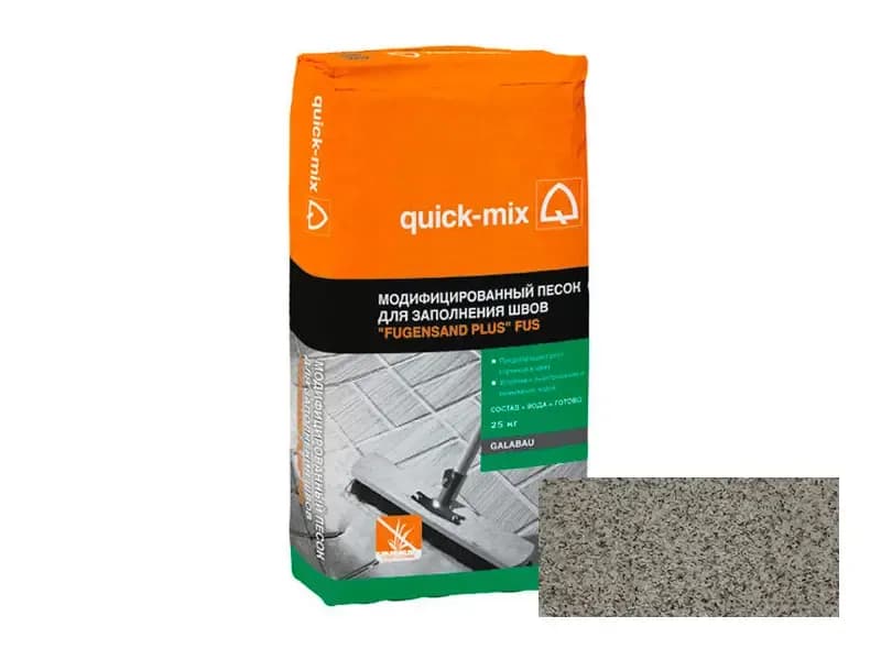 Модифицированный песок для заполнения швов quick-mix FUS, фото 3