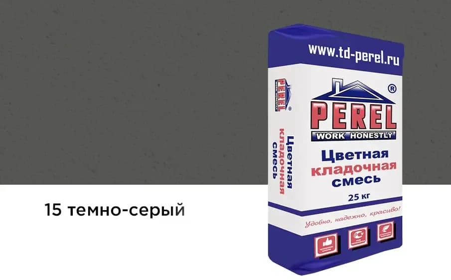 Смесь Perel NL, темно-серая, кладочная, 25 кг, фото 3