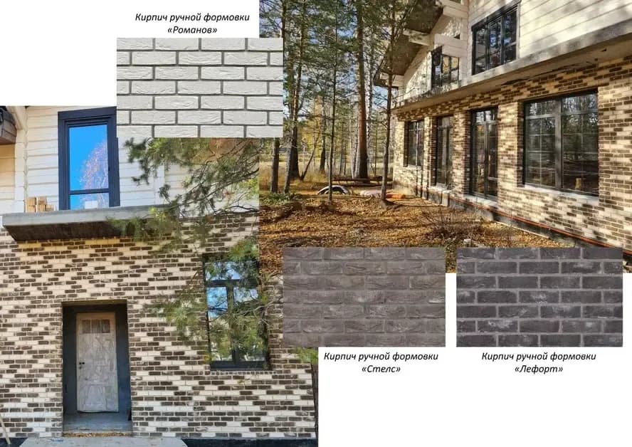 Кирпич ручной формовки Лефорт (Beveren) Eco, WDF, фото 3