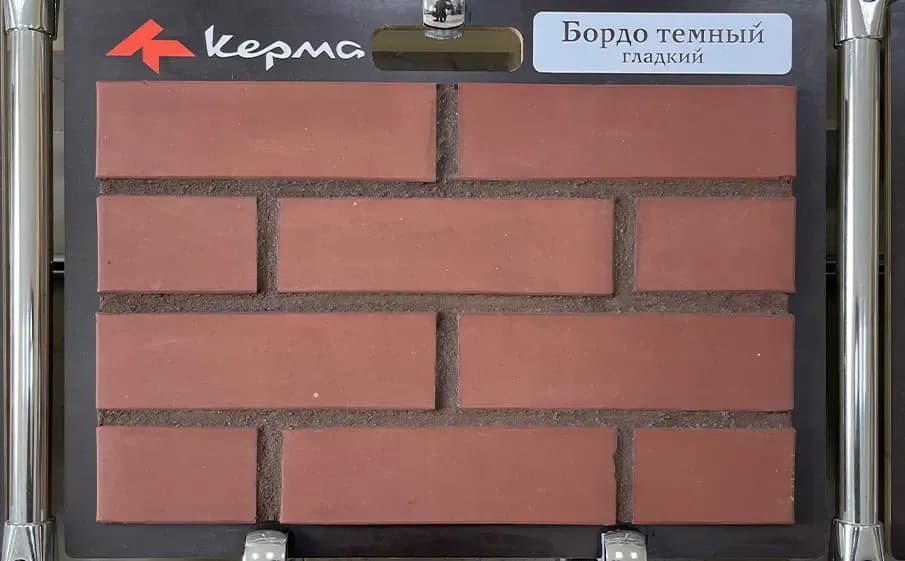 Кирпич облицовочный Бордо темный гладкий, 1 НФ, фото 5