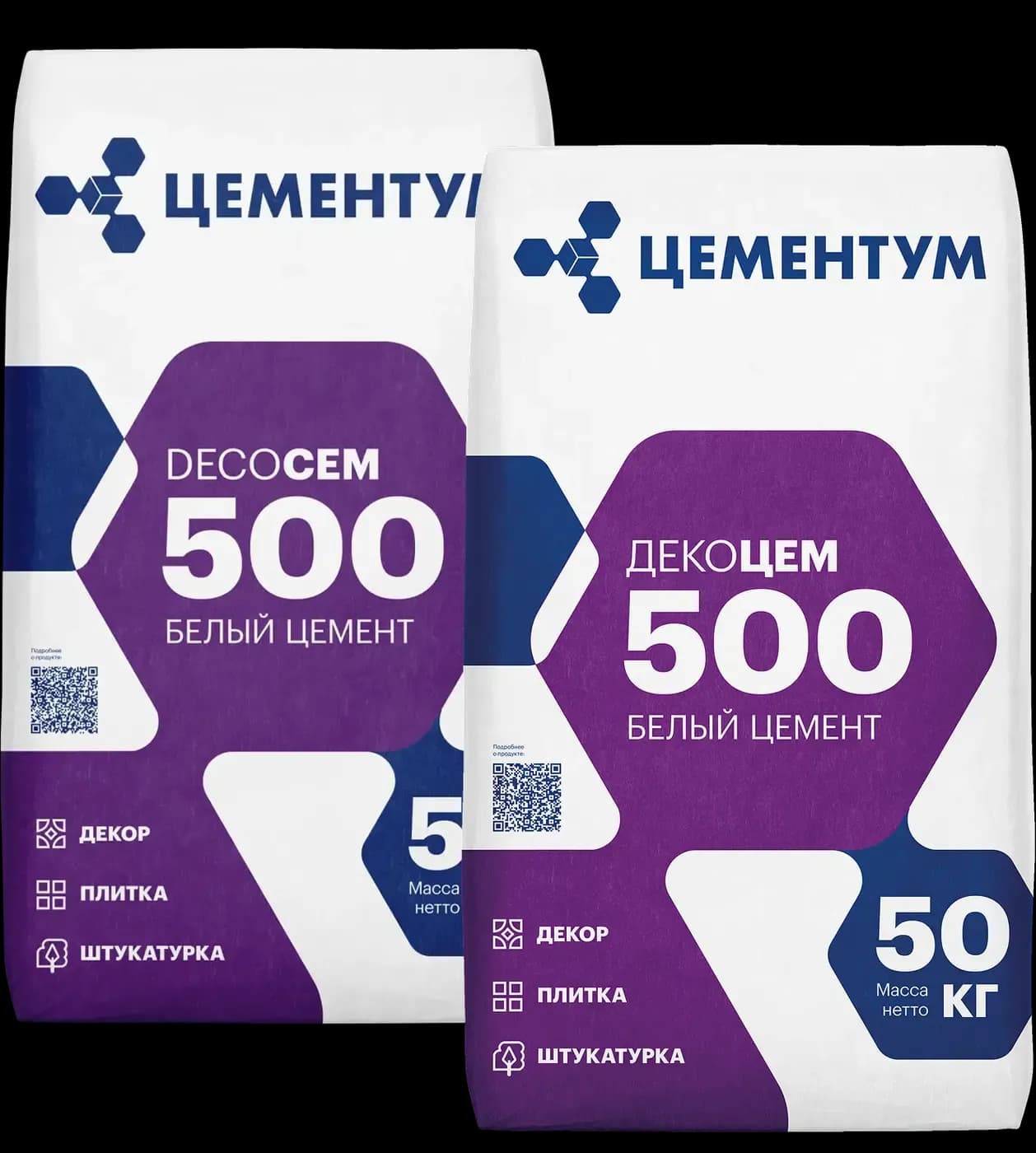 Цемент Decocem 500, фото 2