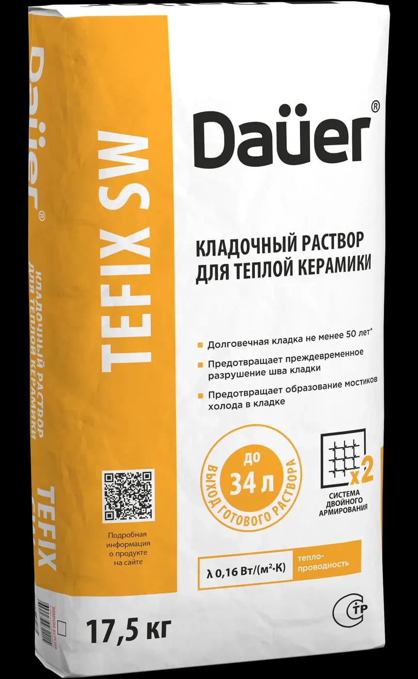 Кладочный раствор для тёплой керамики Dauer TEFIX SW