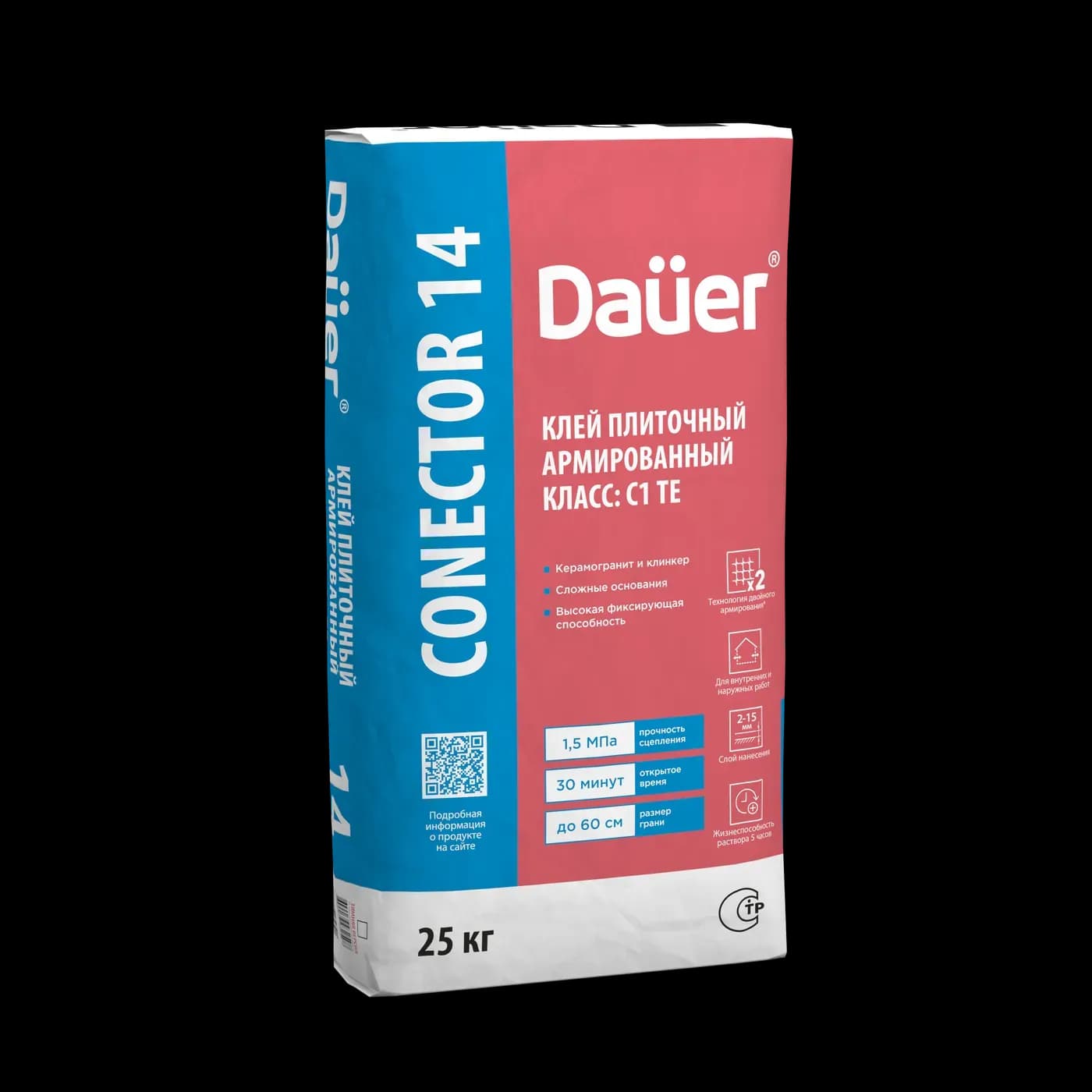 Клей армированный С1 ТЕ Dauer CONECTOR 14