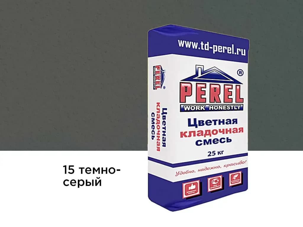 Смесь Perel NL, темно-серая, кладочная, 25 кг, фото 2