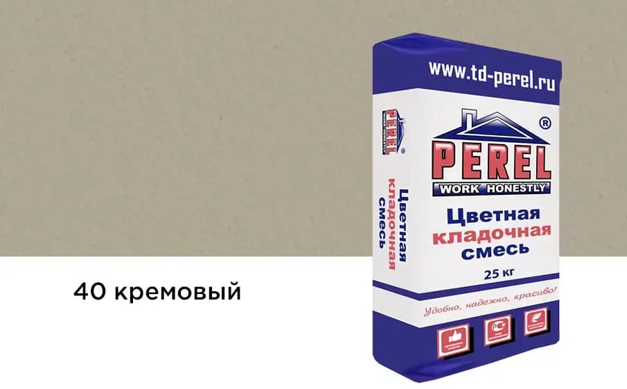 Смесь Perel VL, кремовая, кладочная, 25 кг, фото 3
