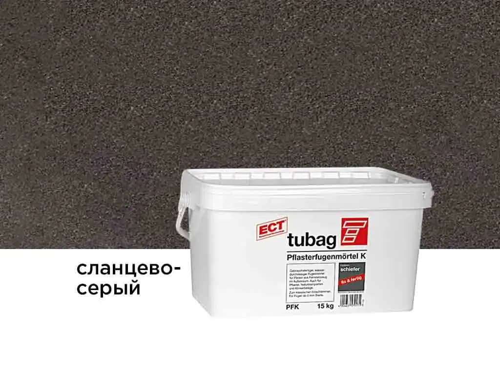 Раствор для заполнения швов брусчатки tubag PFK, фото 4