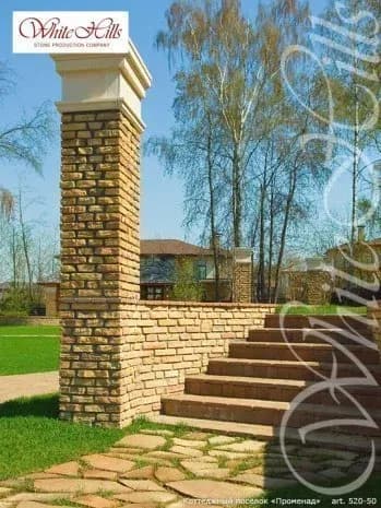 Угловой элемент Лаутер 520-55, бежевый / красный / черный, фото 3