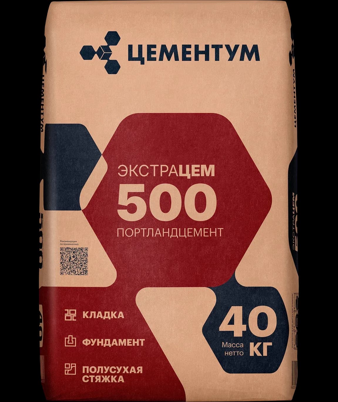 Цемент ЭКСТРАЦЕМ 500, 40 кг