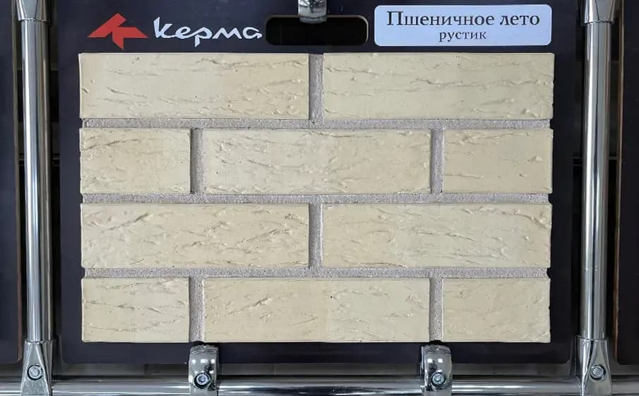 Кирпич облицовочный Пшеничное лето рустик, 1 НФ, фото 4