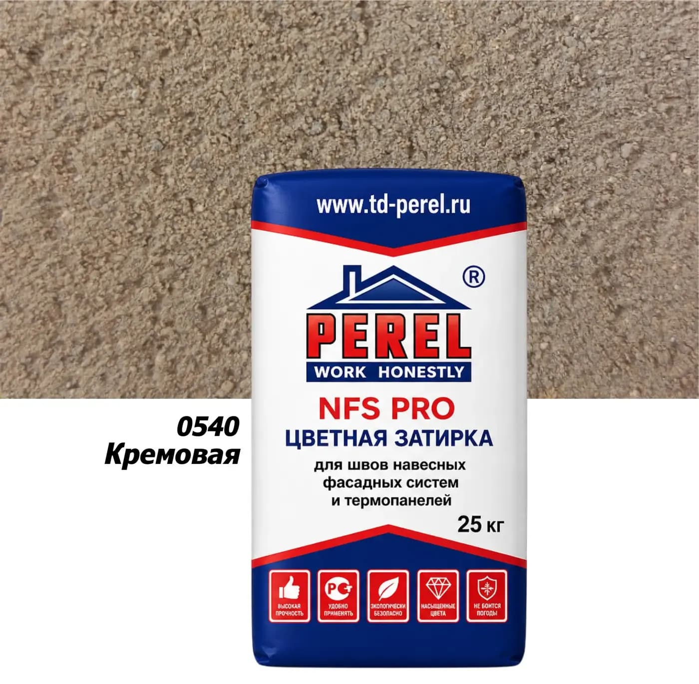 Цветная затирка для НФС Perel NFS PRO 0540, 25 кг, кремовая, фото 2
