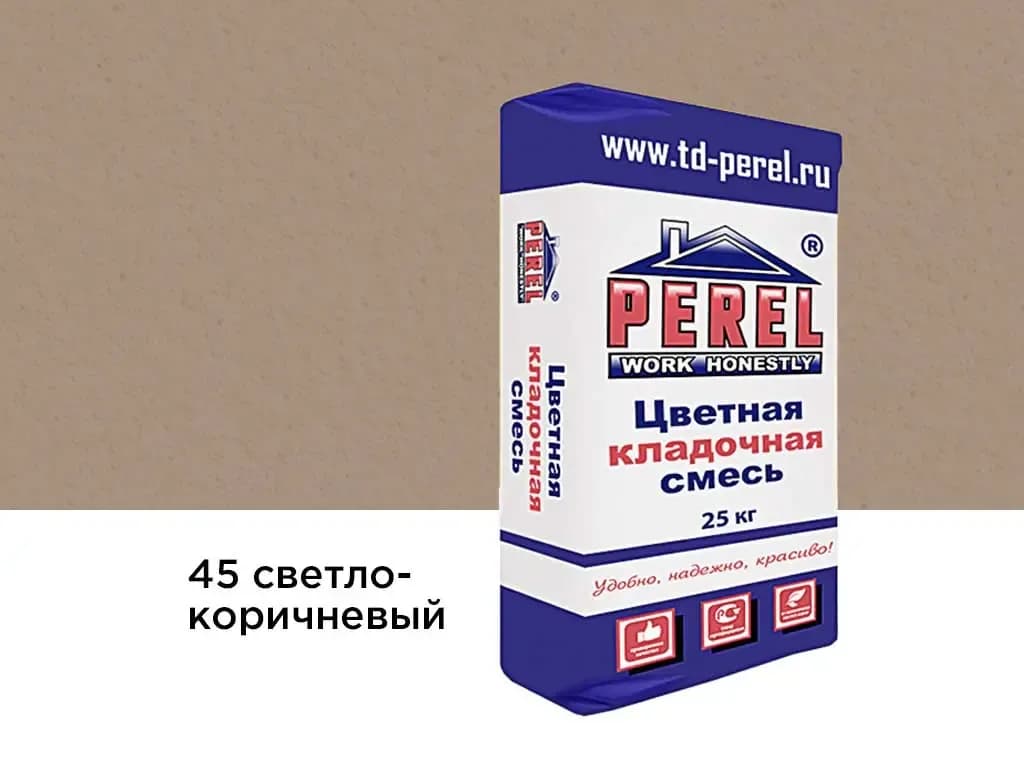 Смесь Perel NL, светло-коричневая, кладочная, 25 кг, фото 3