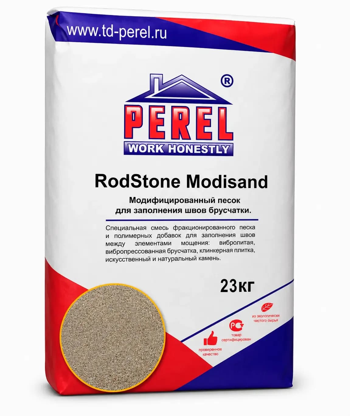 Песок для швов Perel Modisand