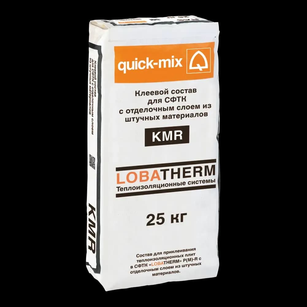 Клеевой состав для СФТК quick-mix KMR