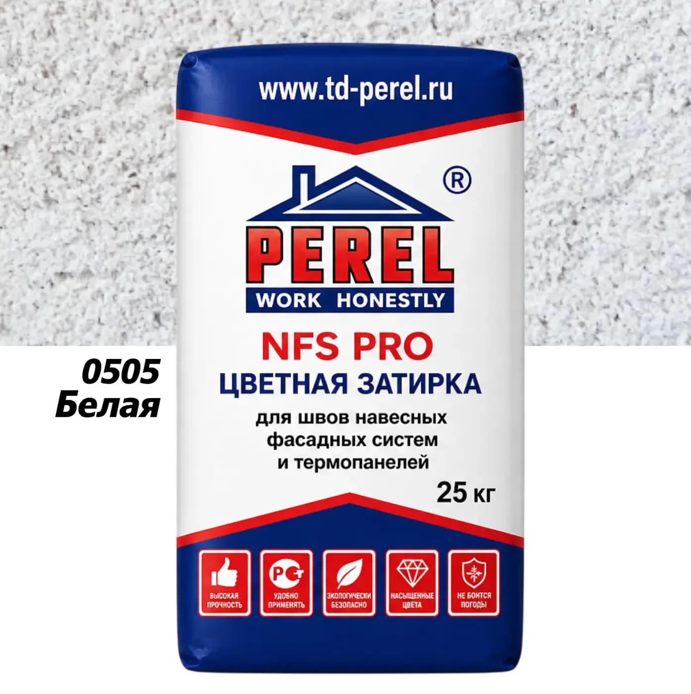 Цветная затирка для НФС Perel NFS PRO 0505, 25 кг, белая, фото 2
