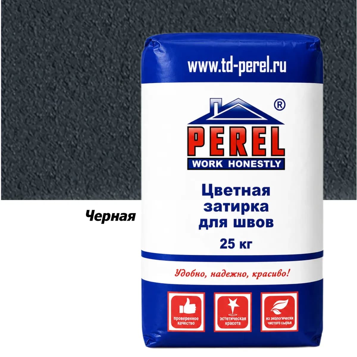 Черная затирочная смесь Perel RL 25 кг