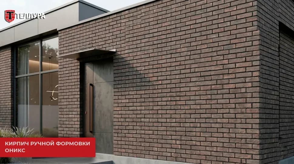 Кирпич ручной формовки Оникс, WDF, фото 4